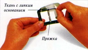 Как да прикачите катарамата на колана - рязане и шиене