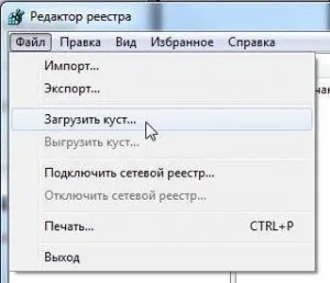 Hogyan, hogy a jelszót a Windows XP és a Windows 7