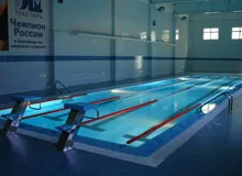 Aqua Engineering - tervezése és építése sport medencék vízi sportok