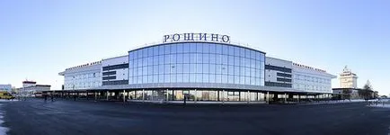 Repülőtér Tyumen Roshchino (TJM) - online kijelző, repülési menetrend