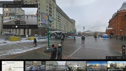 8 съвета за тези, използващи Google Maps