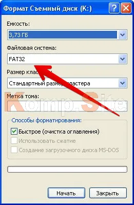 Cum sa faci o bootabil USB flash drive windows 7 - metodele cele mai raționale