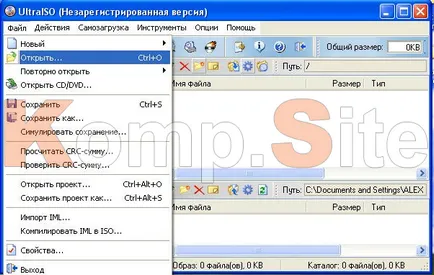 Cum sa faci o bootabil USB flash drive windows 7 - metodele cele mai raționale