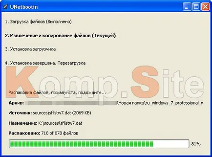 Cum sa faci o bootabil USB flash drive windows 7 - metodele cele mai raționale