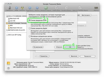 Cum de a face o unitate USB bootabil pentru un „curat“ leu de instalare OS X de munte