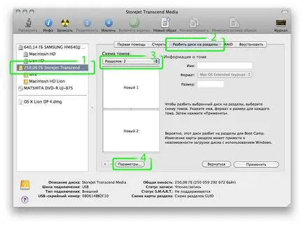 Cum de a face o unitate USB bootabil pentru un „curat“ leu de instalare OS X de munte