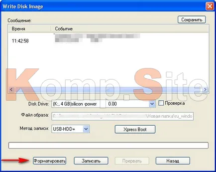 Cum sa faci o bootabil USB flash drive windows 7 - metodele cele mai raționale