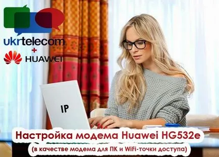 Hogyan hozzunk létre egy parancsikont csatlakozni az internetre a - én - (Ukrtelecom)