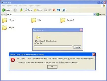 Hogyan lehet törölni a zárolt fájlt a windows (vagy távolítsa nulla méretű fájl)