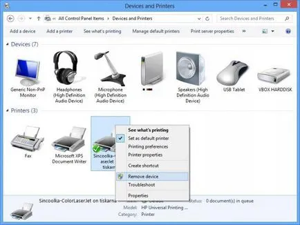 Как да деинсталирате драйвера за принтер от системата
