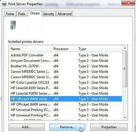 Как да деинсталирате драйвера за принтер от системата