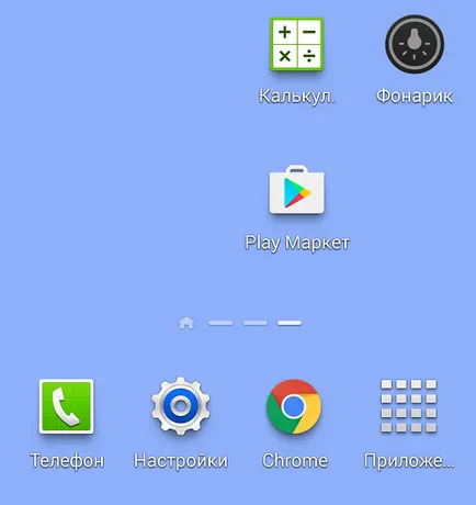 Cum de a crea un director de pe dispozitivele Android desktop