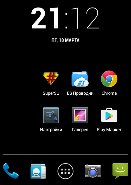 Cum de a crea un director de pe dispozitivele Android desktop