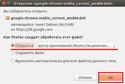 Hogyan kell telepíteni a Google Chrome Linux Ubuntu!