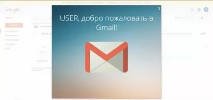 Cum de a înregistra e-mail Yandex, Google, e-mail, hoinar