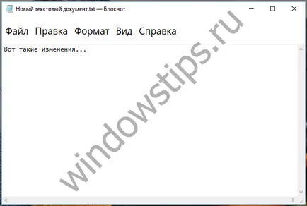 Както и в прозорците на 10 творци (версия 1703 натрупването 15063), за да промените размера на шрифта и стила на