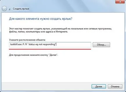 Hogyan zárjuk fagyasztott alkalmazás a Windows 7, s ez