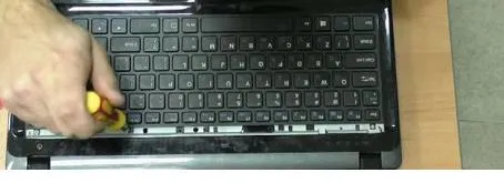 Cum de a înlocui tastatura pe laptop le dns w253