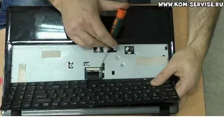 Hogyan cseréljük ki a billentyűzet a laptop magad dns w253