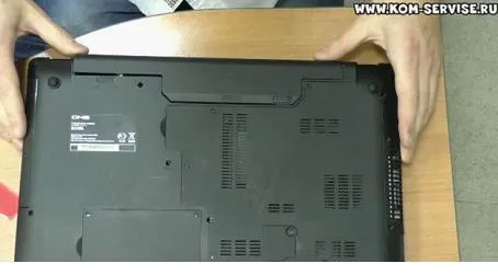 Hogyan cseréljük ki a billentyűzet a laptop magad dns w253