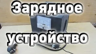 Как да се зарежда батерията на параметрите на гел и функции