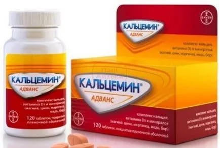 Calcemin деца инструкция за използването на деца Calcemin Advance, ревюта