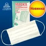 Catetere pentru uretra, urologice, tip - Foley, argintate 12FR, ordine 5ml mici 900