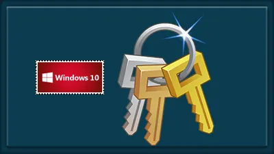 Ключове прозорци 10 (про, предприятието), мак ключ win10