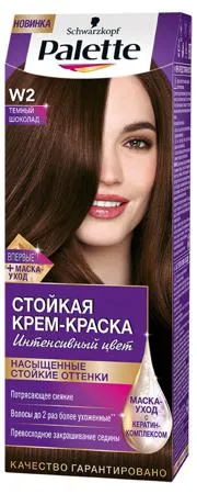 L'Oreal hajfesték étcsokoládé