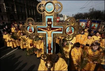 procesiune religioasă fapte interesante despre tradiția