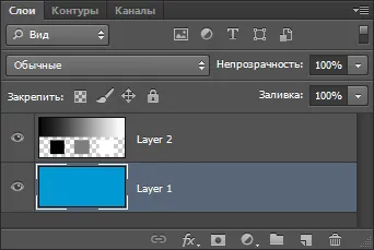 наслагване Blend Mode (наслагване)