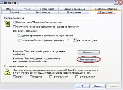 Biztonsági mentés és visszaállítás az Outlook Express e-mail