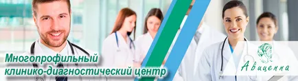 Avicenna - centru de diagnosticare în Simferopol