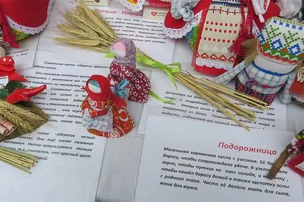 Festivalul de Arta din Novozybkov, oameni cu ochii