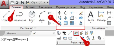 Autocad tanfolyam - mind az AutoCAD konvertálni vonallánc ív, kör, vonal, spline, szöveges és ellipszis