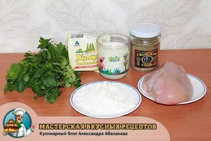 Пилешки гърди мляко кулинарна коз