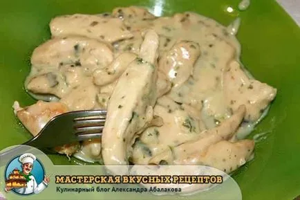 Пилешки гърди мляко кулинарна коз