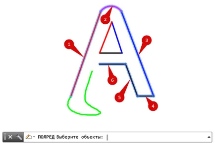 Autocad tanfolyam - mind az AutoCAD konvertálni vonallánc ív, kör, vonal, spline, szöveges és ellipszis