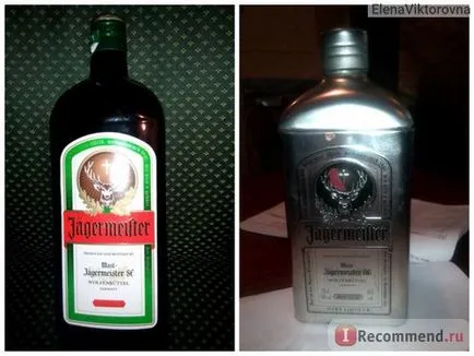 Lichior Mast-Jagermeister Jagermeister ag - «cum să bea Jägermeister este că, dacă se amestecă