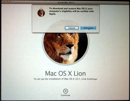 Логически, но не е ясно - да преинсталирате Mac OS X Lion - статия