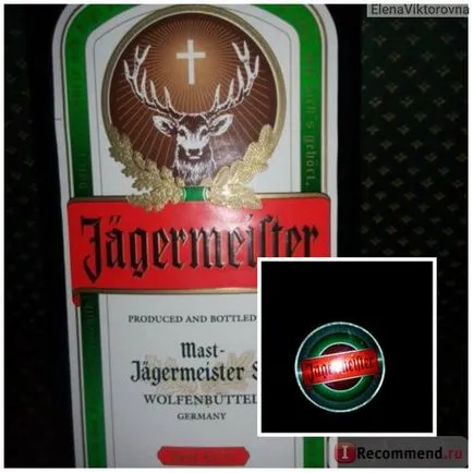 Liquor Mast-Jägermeister AG Jagermeister - «, hogyan kell inni Jägermeister, hogy ha összekeverjük