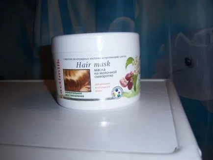 Masca de par lactimilk - despre cosmetice comentarii