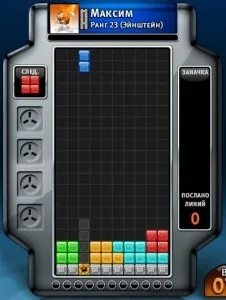 Masterat Tetris - Joc online la colegii de clasă (sfaturi și secrete)