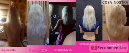 Ulei cosmetic Aspera migdale - „Cum de a restabili părul într-o zi