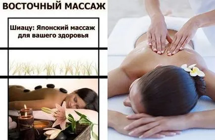 Masaj shiatsu- japonez masarea feței și corpului