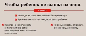 Paramedicii în Băutura „Voronej regionale clinice spital №1»