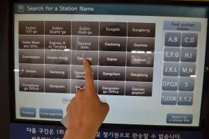 Subway в Сеул - бях в Корея
