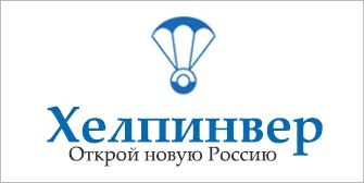 Общински бюджет образователна институция гимназия лаборатория Салакова град Сургут