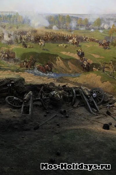 Museum Battle BORODINO panorámafotó jelentés felülvizsgálatát a látogatás