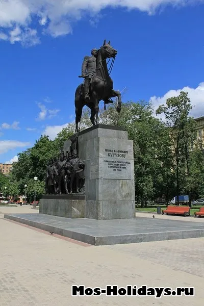 Museum Battle BORODINO panorámafotó jelentés felülvizsgálatát a látogatás